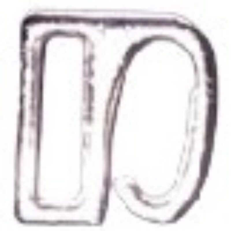 Ganchos desmontables 10 mm x 100 und.